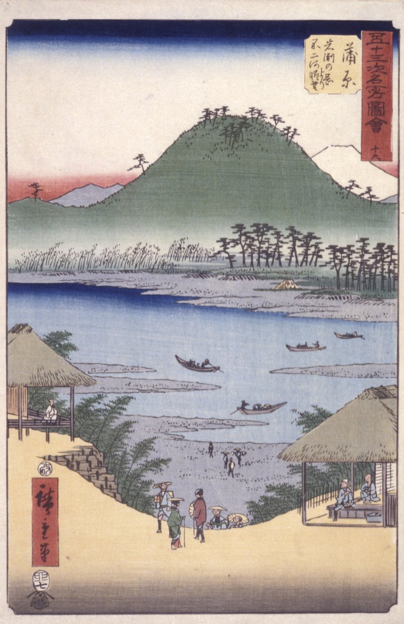 Kambara de Ando or Utagawa Hiroshige