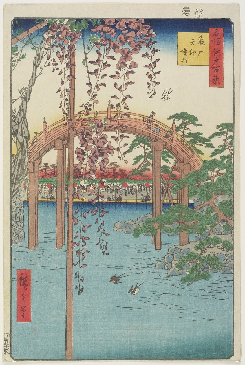 Santuario Kameido Tenjin, julio de 1856 de Ando or Utagawa Hiroshige