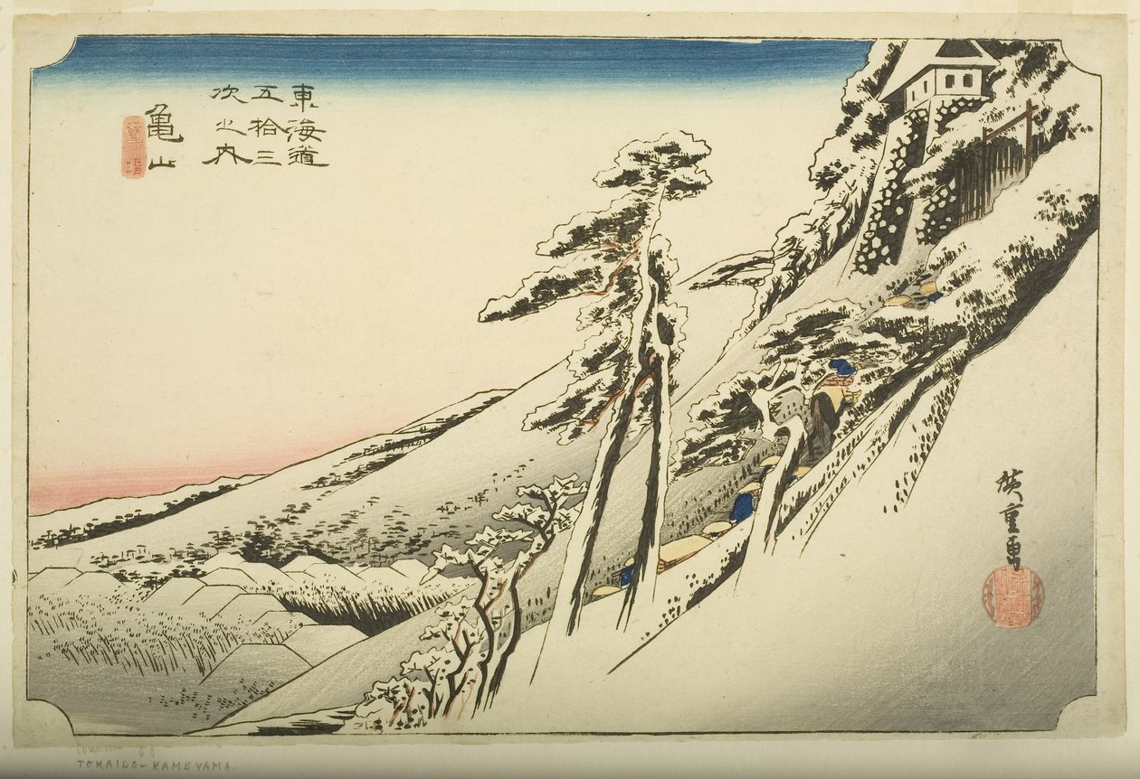 Kameyama: Clima despejado después de la nieve de Ando or Utagawa Hiroshige