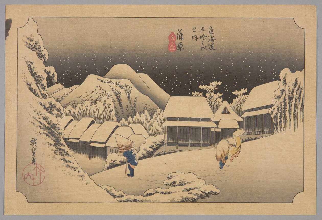 Kanbara: Nieve nocturna (Kanbara, yoru no yuki) de Ando or Utagawa Hiroshige