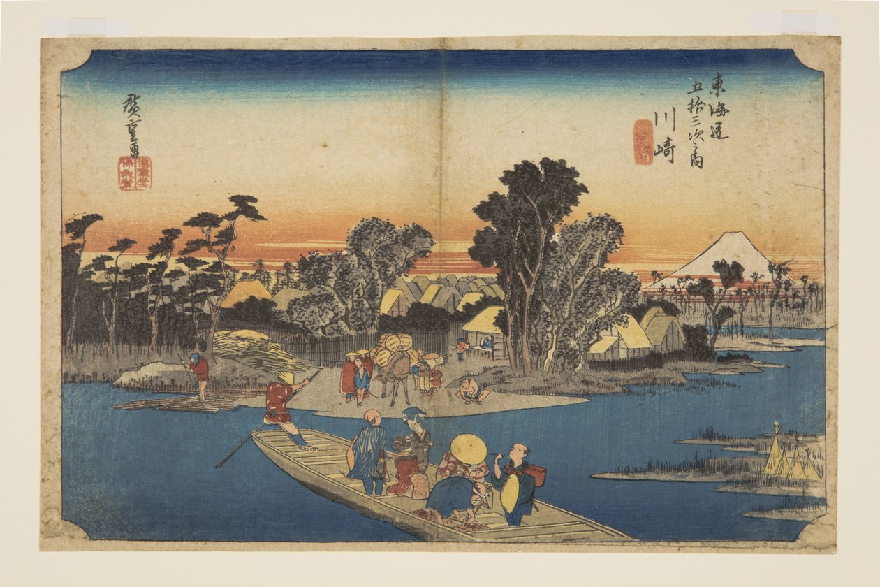 Kawasaki: El ferry de Rokug? de Ando or Utagawa Hiroshige
