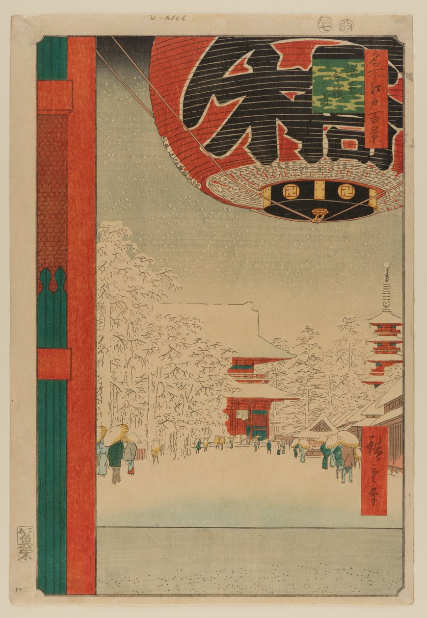 Templo Kinryuzan, Asakusa (Asakusa Kinryuzan) de Ando or Utagawa Hiroshige