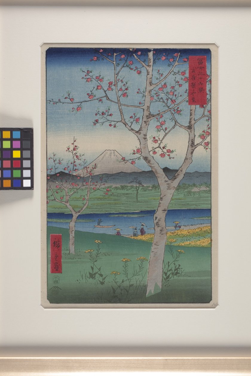 Koshigaya in der Provinz Musashi von Ando or Utagawa Hiroshige