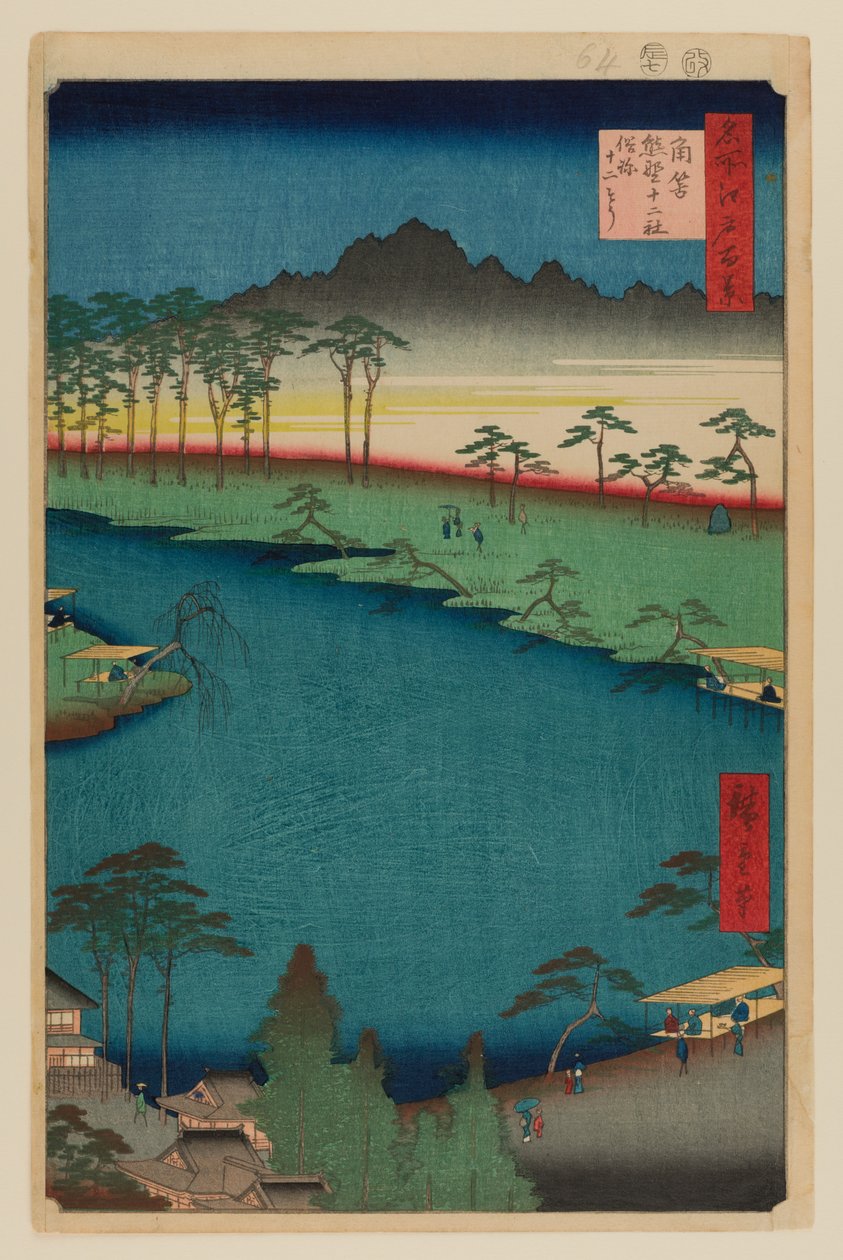 Santuario Kumano Junisha, Tsunohazu de Ando or Utagawa Hiroshige