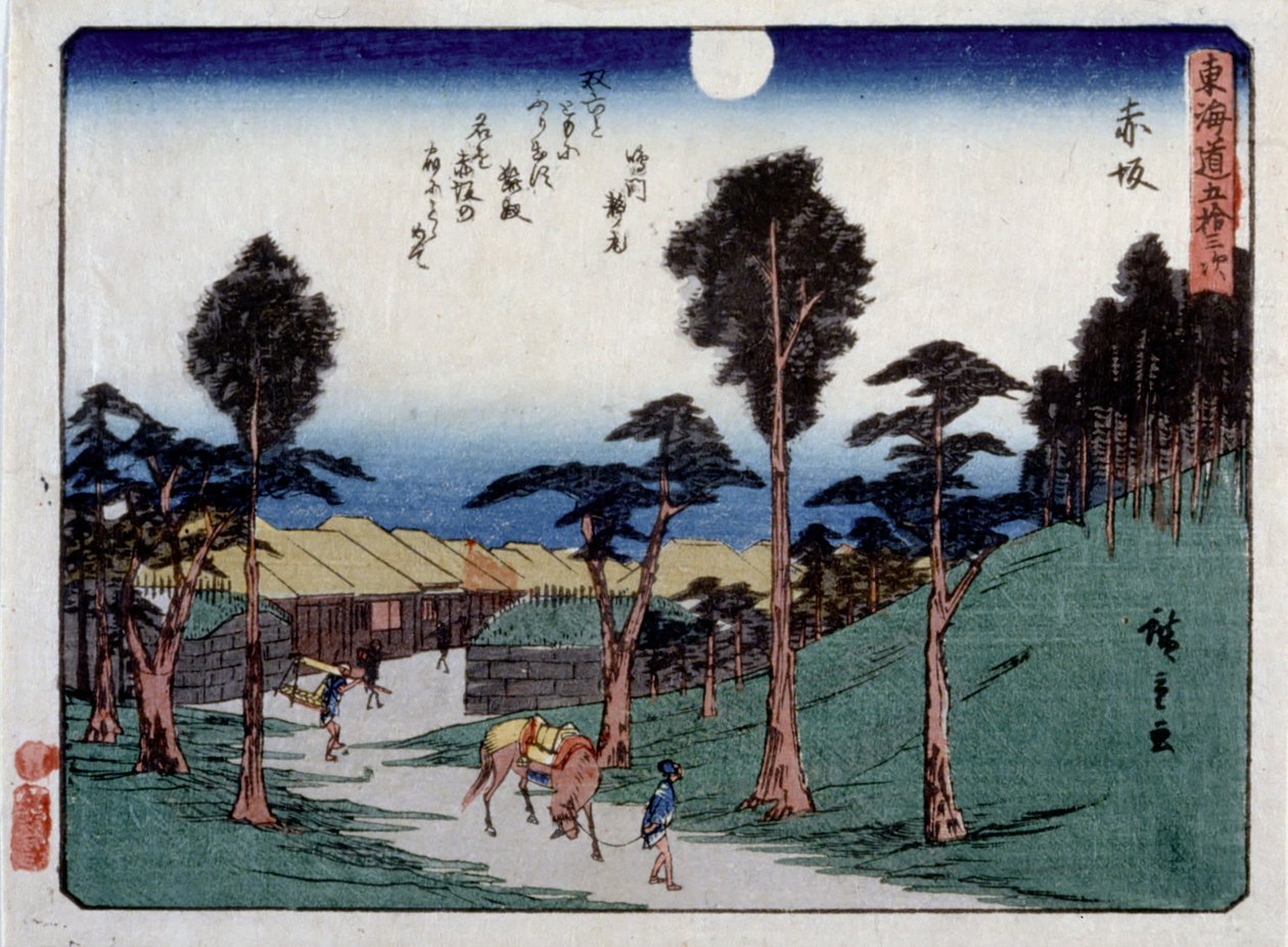 Kyoka Tokaido Serie, Akasaka von Ando or Utagawa Hiroshige