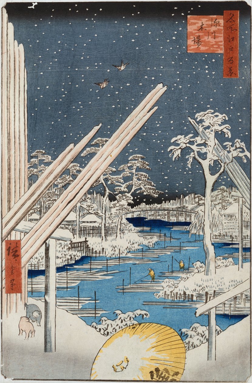 Astilleros en Fukagawa, de la serie "Cien vistas de lugares famosos en Edo" de Ando or Utagawa Hiroshige