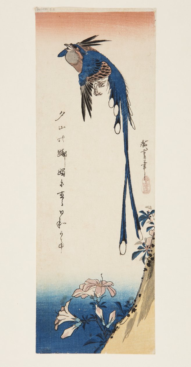 Urraca y azalea de Ando or Utagawa Hiroshige