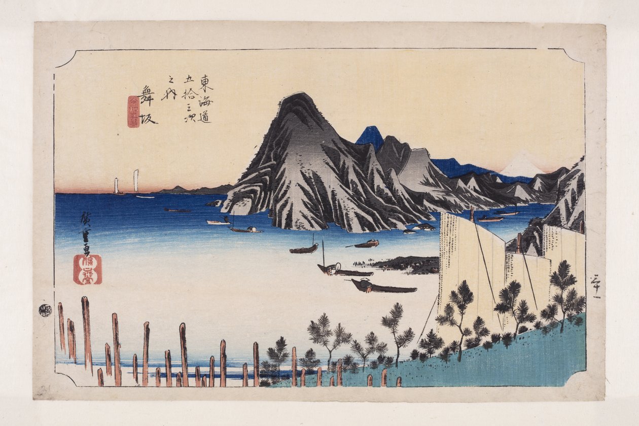 Maisaka: Vista de Imagiri (grabado en madera a color) de Ando or Utagawa Hiroshige