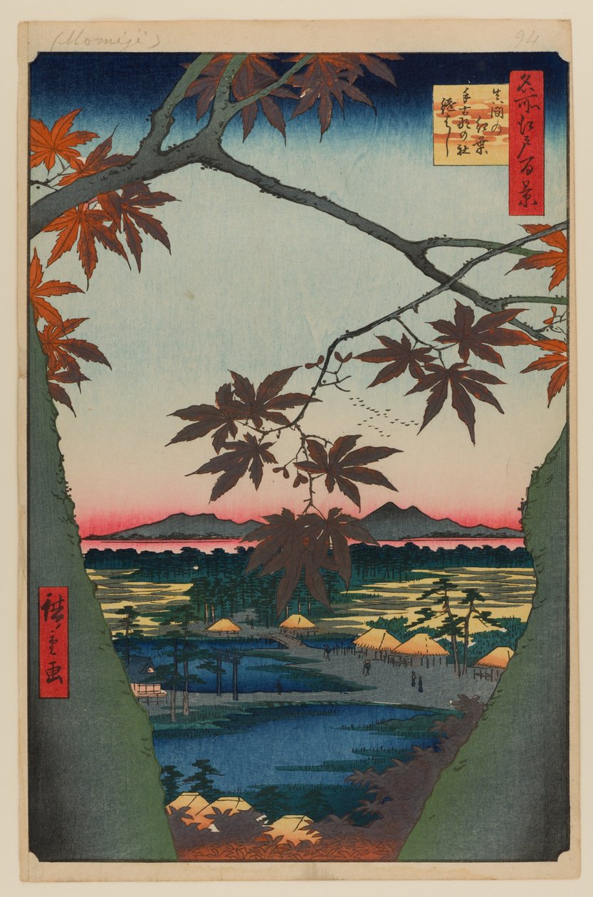 Arces en Mama, Santuario de Tekona y Puente Enlazado de Ando or Utagawa Hiroshige
