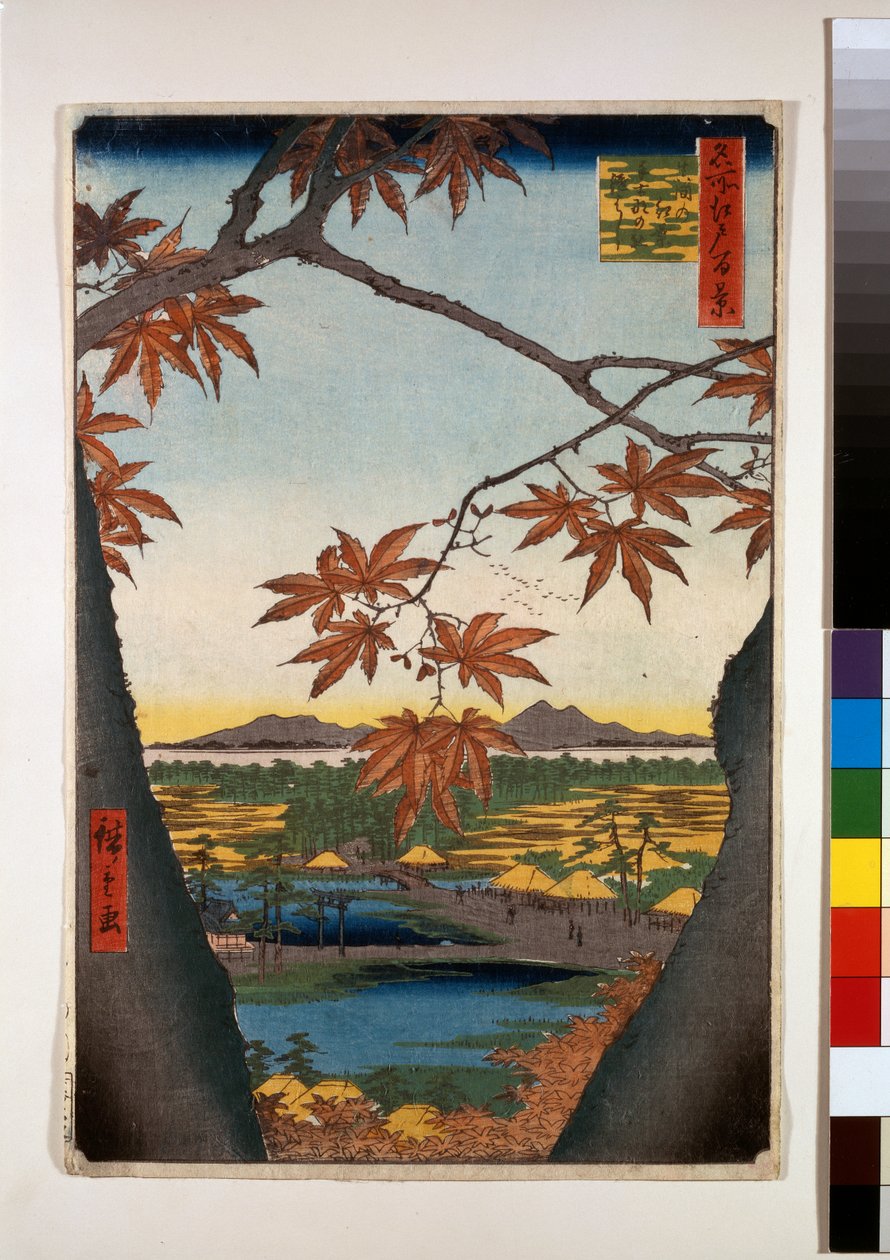 Arces en Mama, Santuario de Tekona y Puente Enlazado de Ando or Utagawa Hiroshige