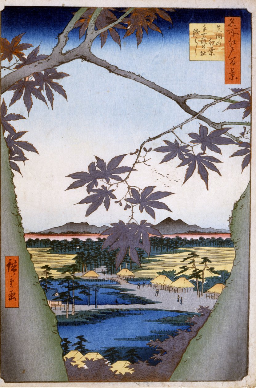 Arces a Mama con el Templo Tekona y el Puente Tsugi. 1857. Impresiones de Katsushika (Utagawa) Hiroshige (1797-1858). de Ando or Utagawa Hiroshige