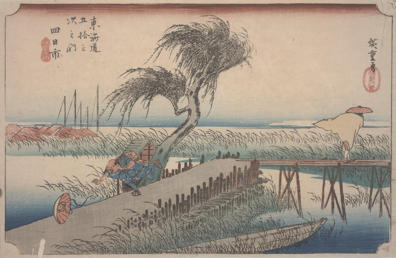 Río Mie de Ando or Utagawa Hiroshige