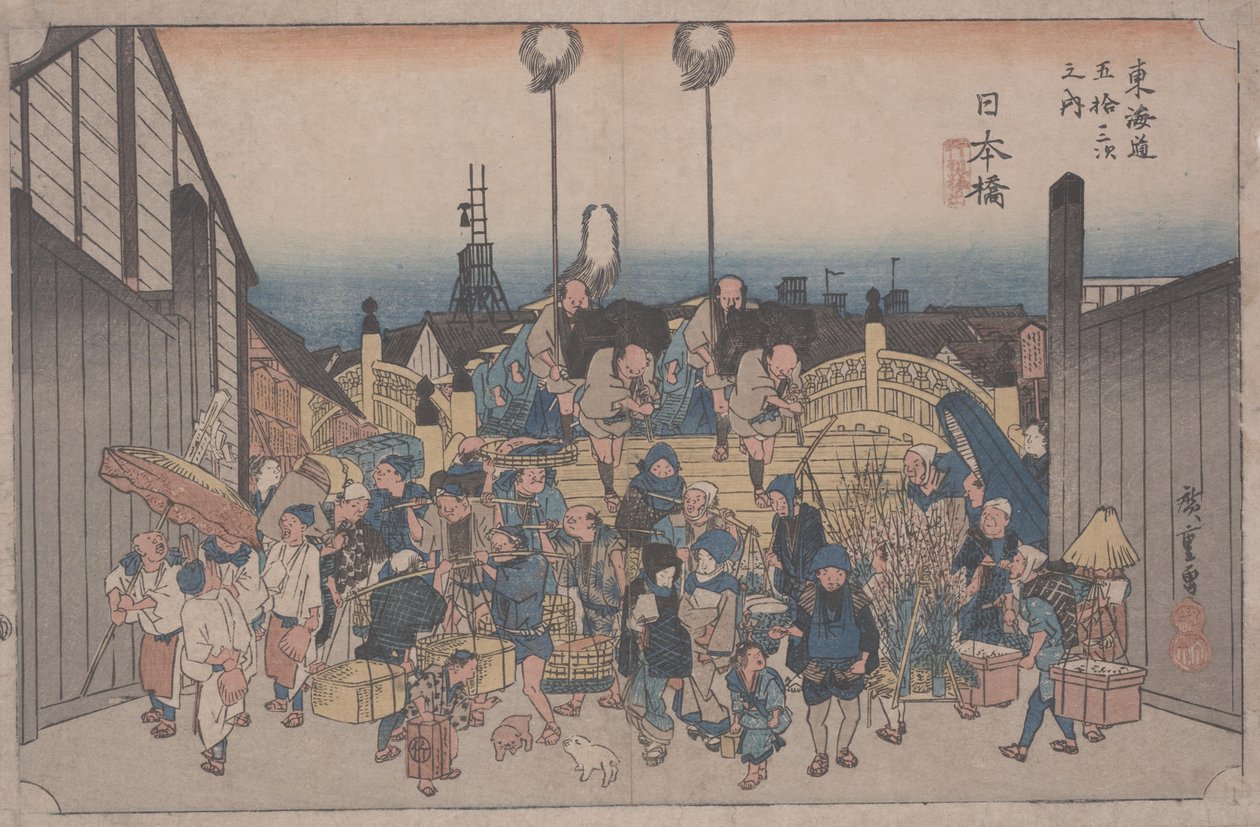Escena matutina de Ando or Utagawa Hiroshige