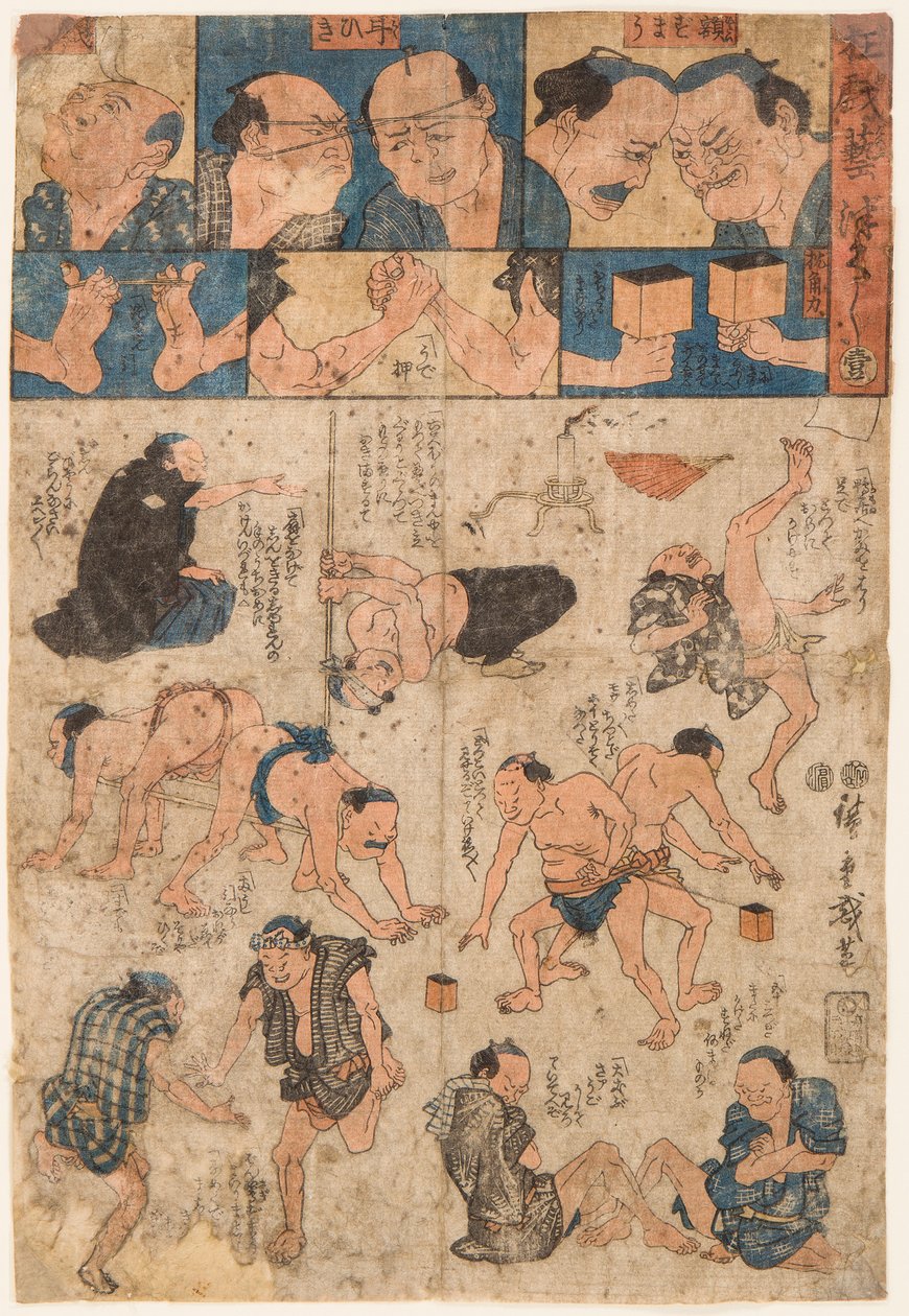 Movimientos de entrenamiento de los luchadores de sumo de Ando or Utagawa Hiroshige