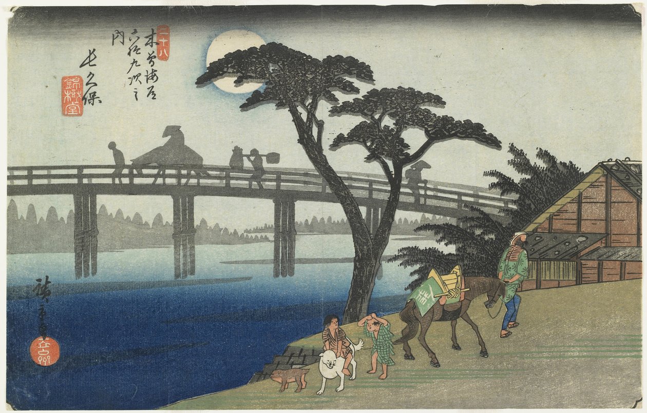 Nagakubo, no.28, de la serie Sesenta y Nueve Estaciones de la Carretera Kisokaido, 186-38 de Ando or Utagawa Hiroshige