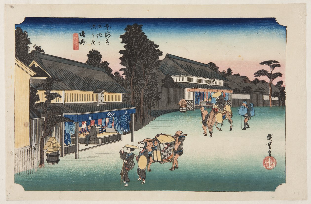 Narumi: Famosa tela teñida de Arimatsu de Ando or Utagawa Hiroshige
