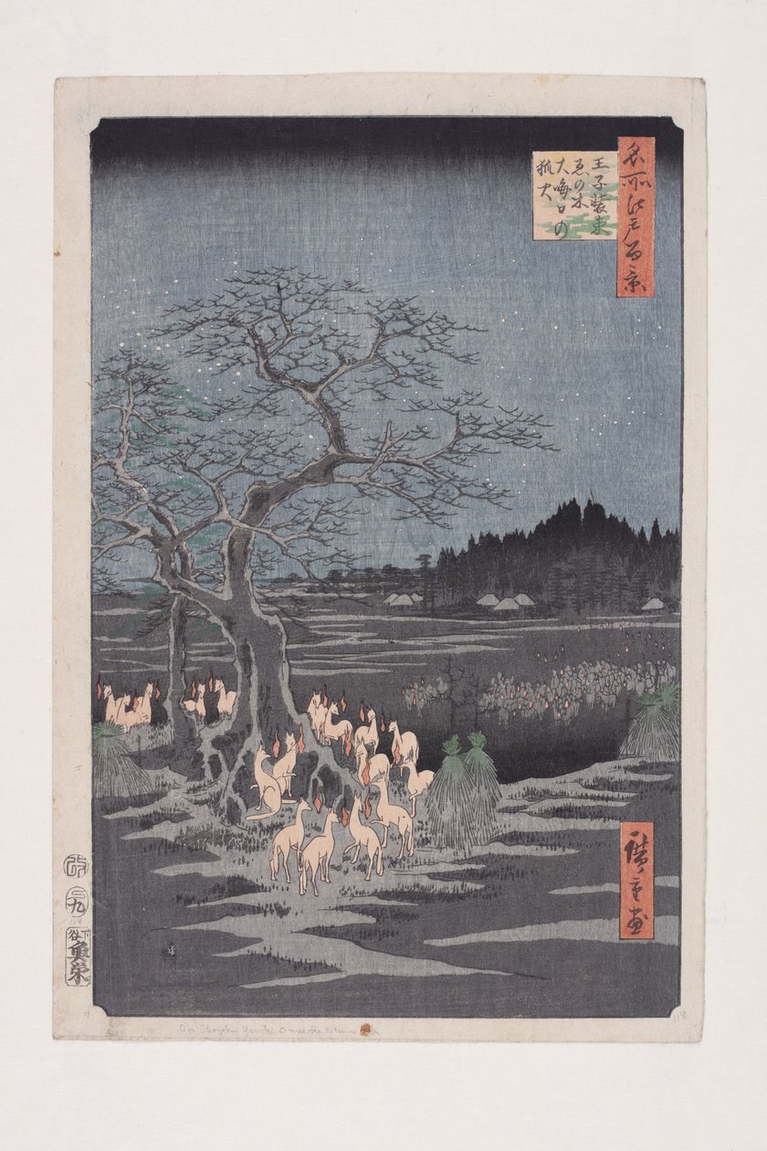 Fuegos de zorro en la víspera de Año Nuevo en el Árbol Cambiante, Ōji de Ando or Utagawa Hiroshige