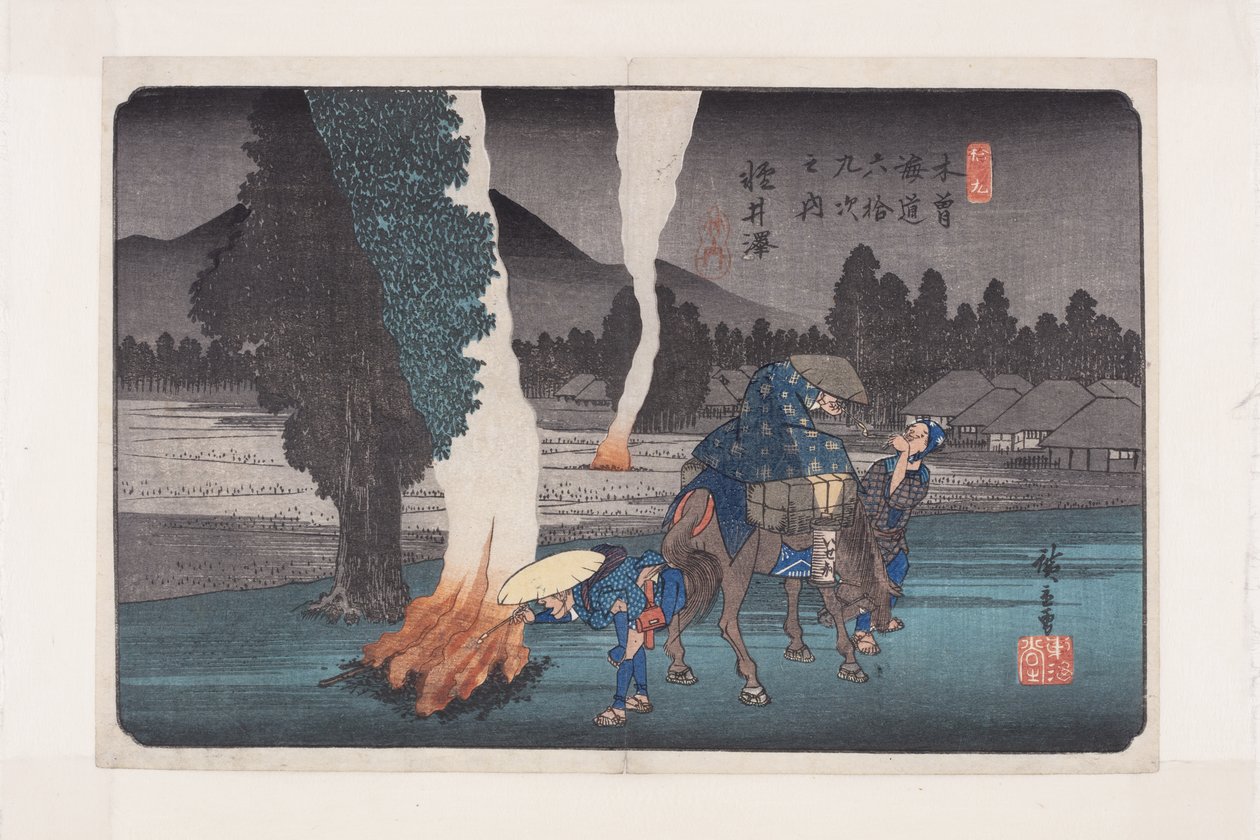 No. 19, Karuizawa de Ando or Utagawa Hiroshige