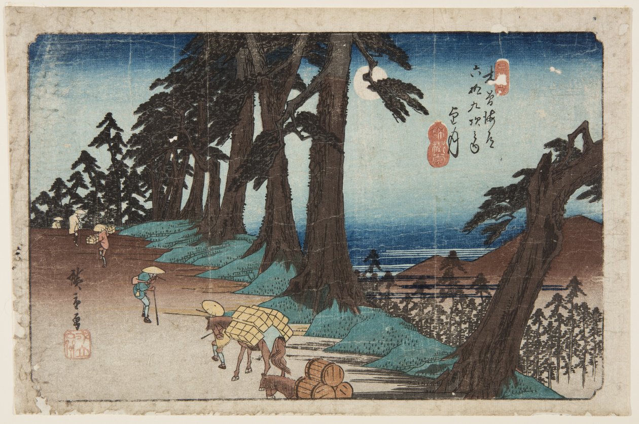 No. 26, Mochizuki de Ando or Utagawa Hiroshige
