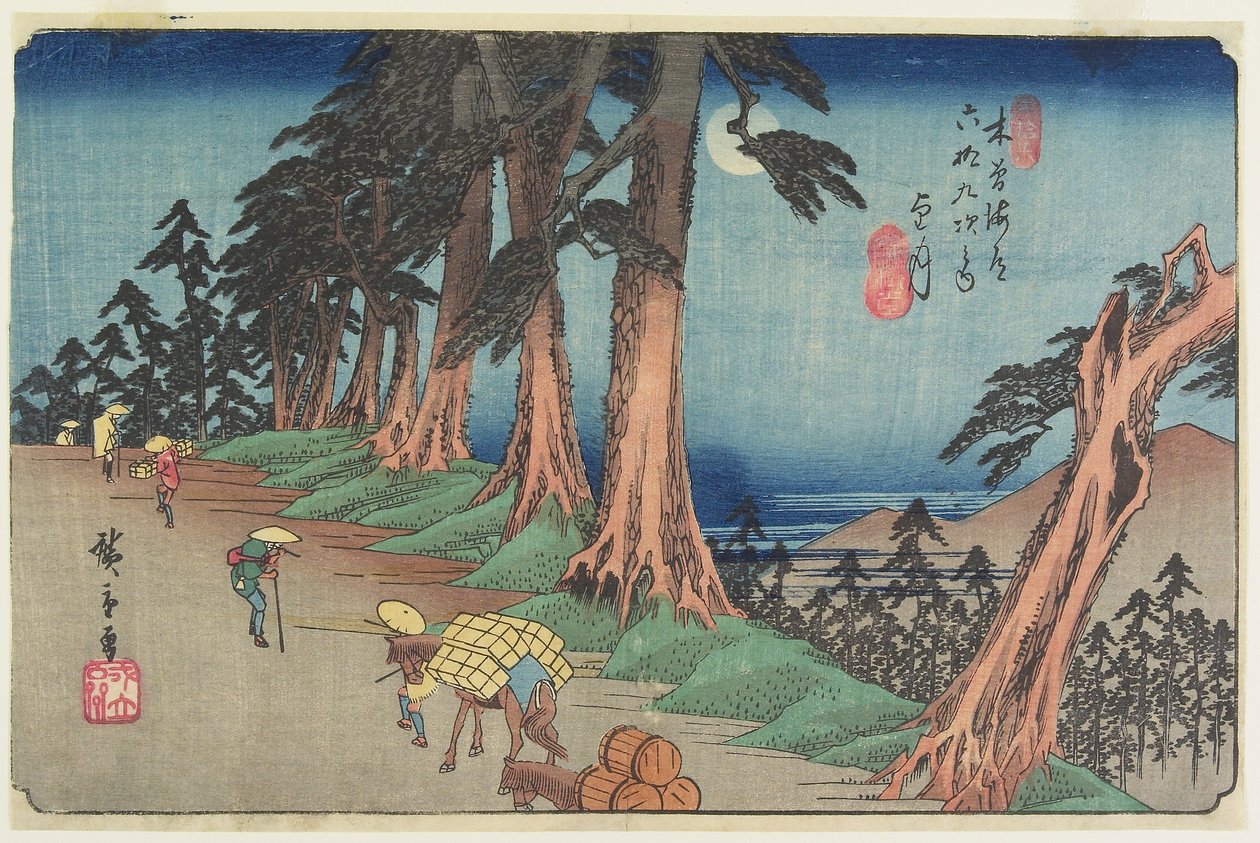 No. 26 Mochizuki de Ando or Utagawa Hiroshige