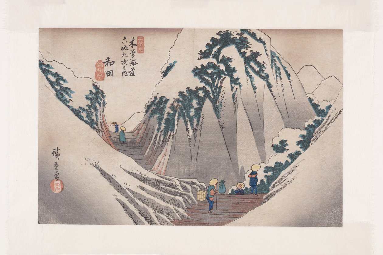 No. 29, Wada de Ando or Utagawa Hiroshige