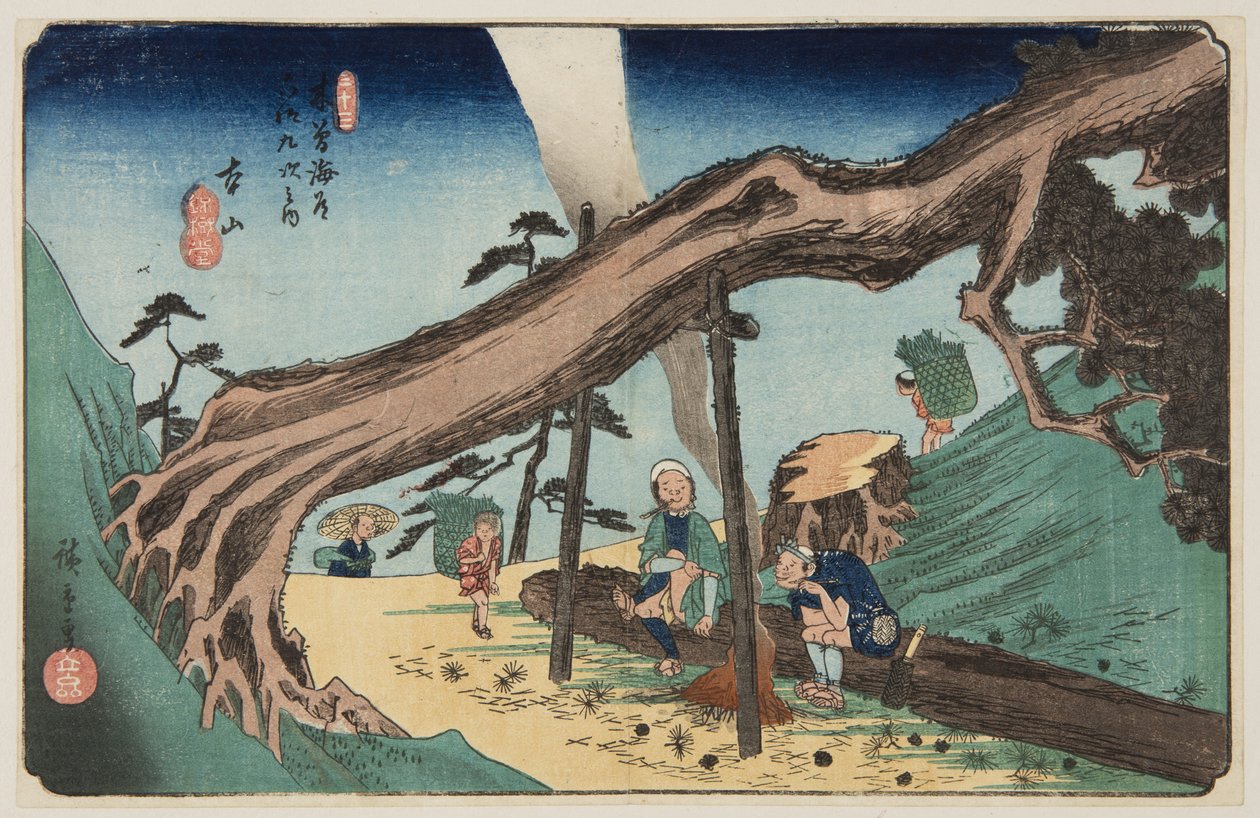 No. 33, Motoyama de Ando or Utagawa Hiroshige