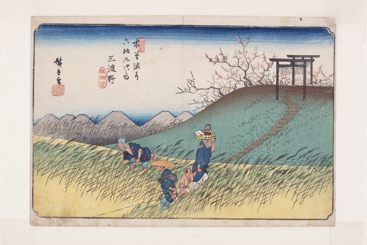 No. 42, Midono de Ando or Utagawa Hiroshige