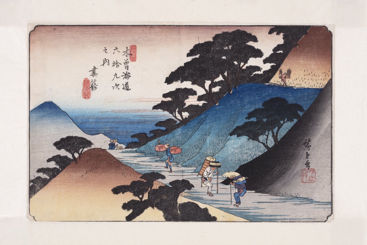 No. 43, Tsumagome de Ando or Utagawa Hiroshige