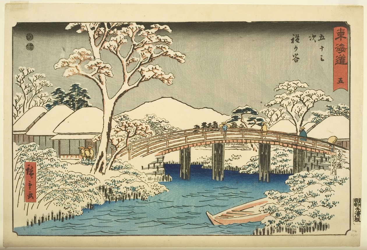 No. 5, Hodogaya: El río Katabira y el puente Katabira de Ando or Utagawa Hiroshige