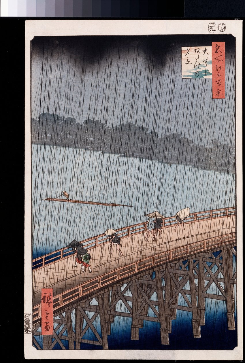 Ohashi, lluvia repentina en Atake, de la serie "Cien vistas de lugares famosos en Edo" de Ando or Utagawa Hiroshige