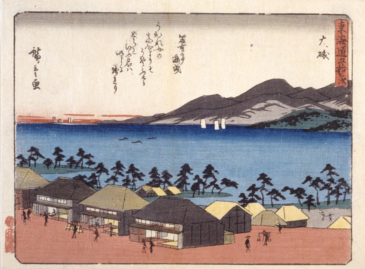 Oisu de Ando or Utagawa Hiroshige