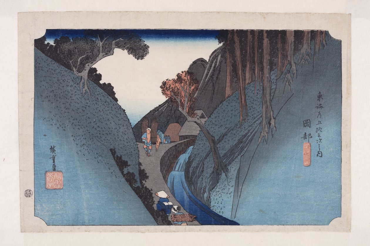 Montaña Utsu en Okabe de Ando or Utagawa Hiroshige