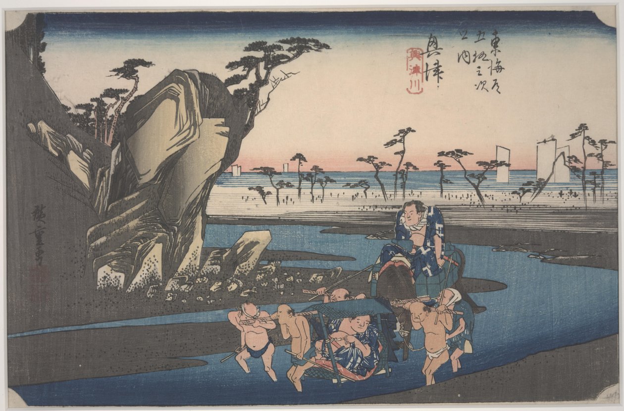 Río Okitsu de Ando or Utagawa Hiroshige