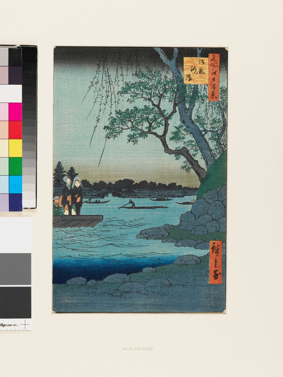 Ribera del río Onmaya de Ando or Utagawa Hiroshige
