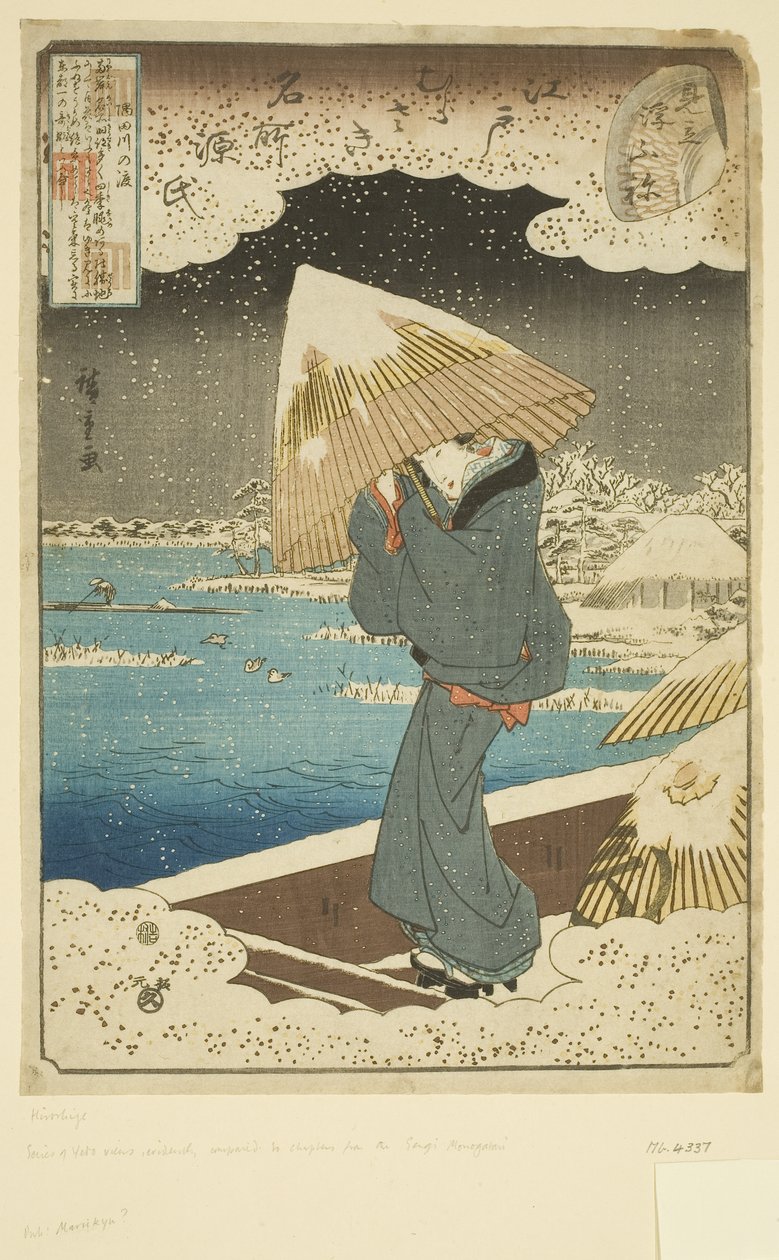 Parodia del Capítulo Ukifune: Ferry en el Río Sumida de Ando or Utagawa Hiroshige