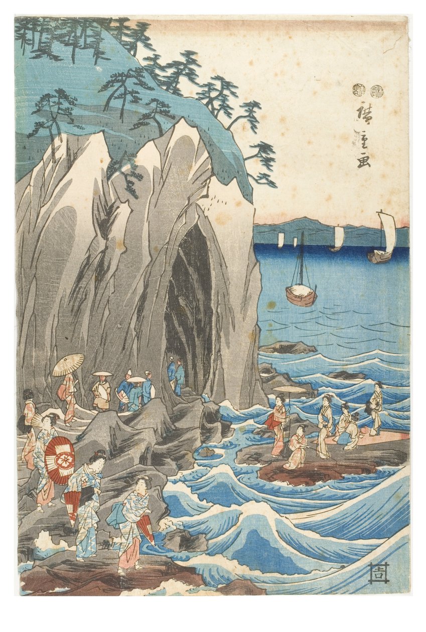 Peregrinación a la exhibición de la estatua de Benzaiten en el santuario principal de Iwaya en Enoshima en la provincia de Sagami, c.1847-1852 de Ando or Utagawa Hiroshige