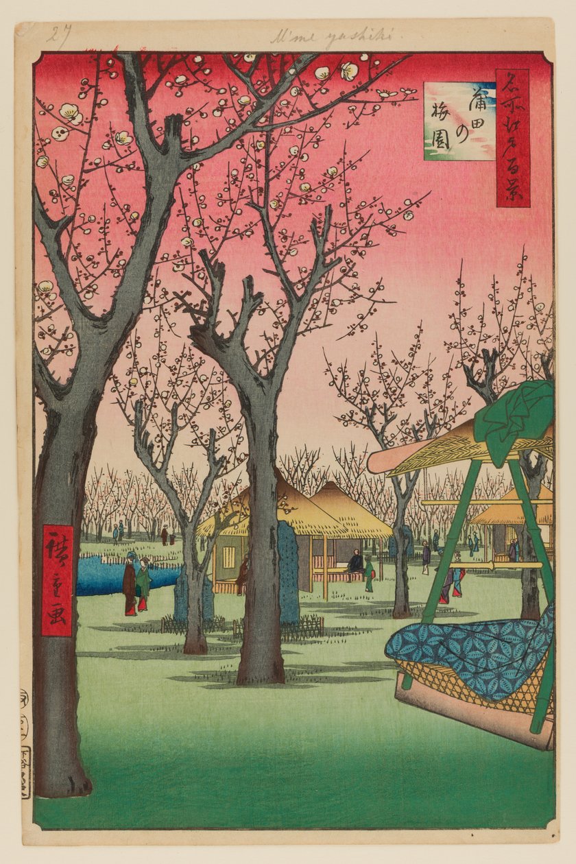 Jardín de Ciruelos, Kamata (Kamata no Umezono) de Ando or Utagawa Hiroshige