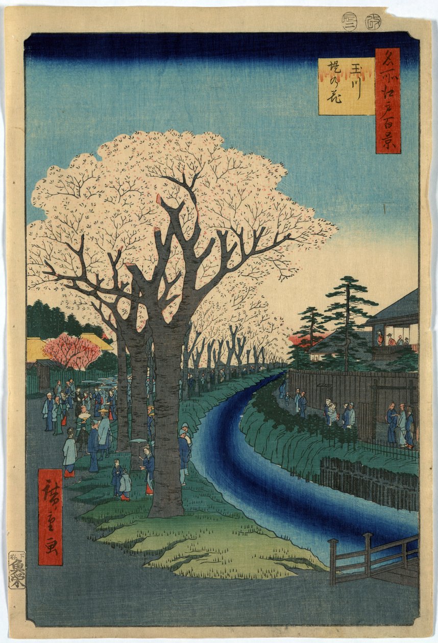 Grabado de Ando Hiroshige que muestra a los visitantes contemplando los cerezos en flor a orillas del río Tama, en Edo. de Ando or Utagawa Hiroshige