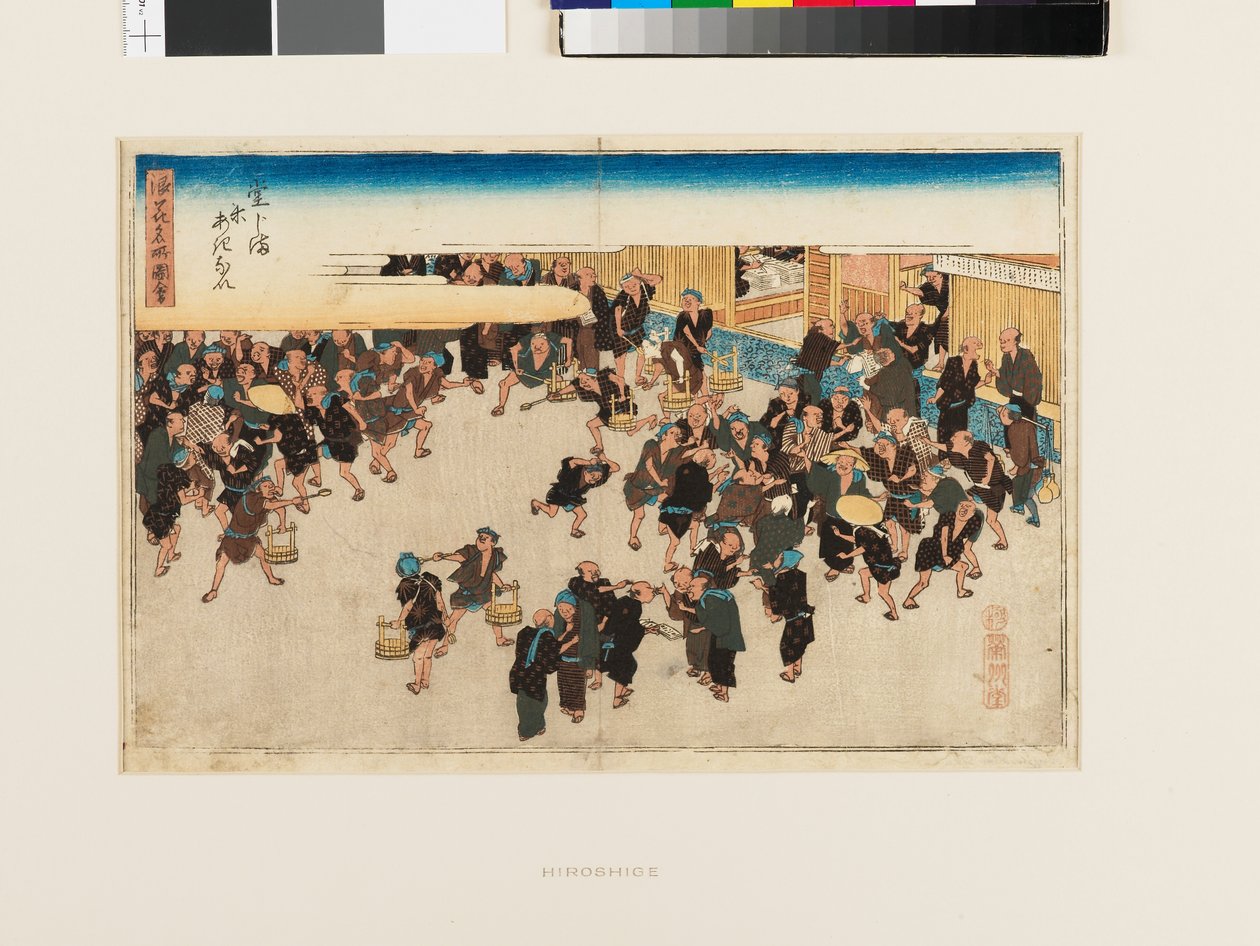 Mercado de arroz de Dōjima de Ando or Utagawa Hiroshige