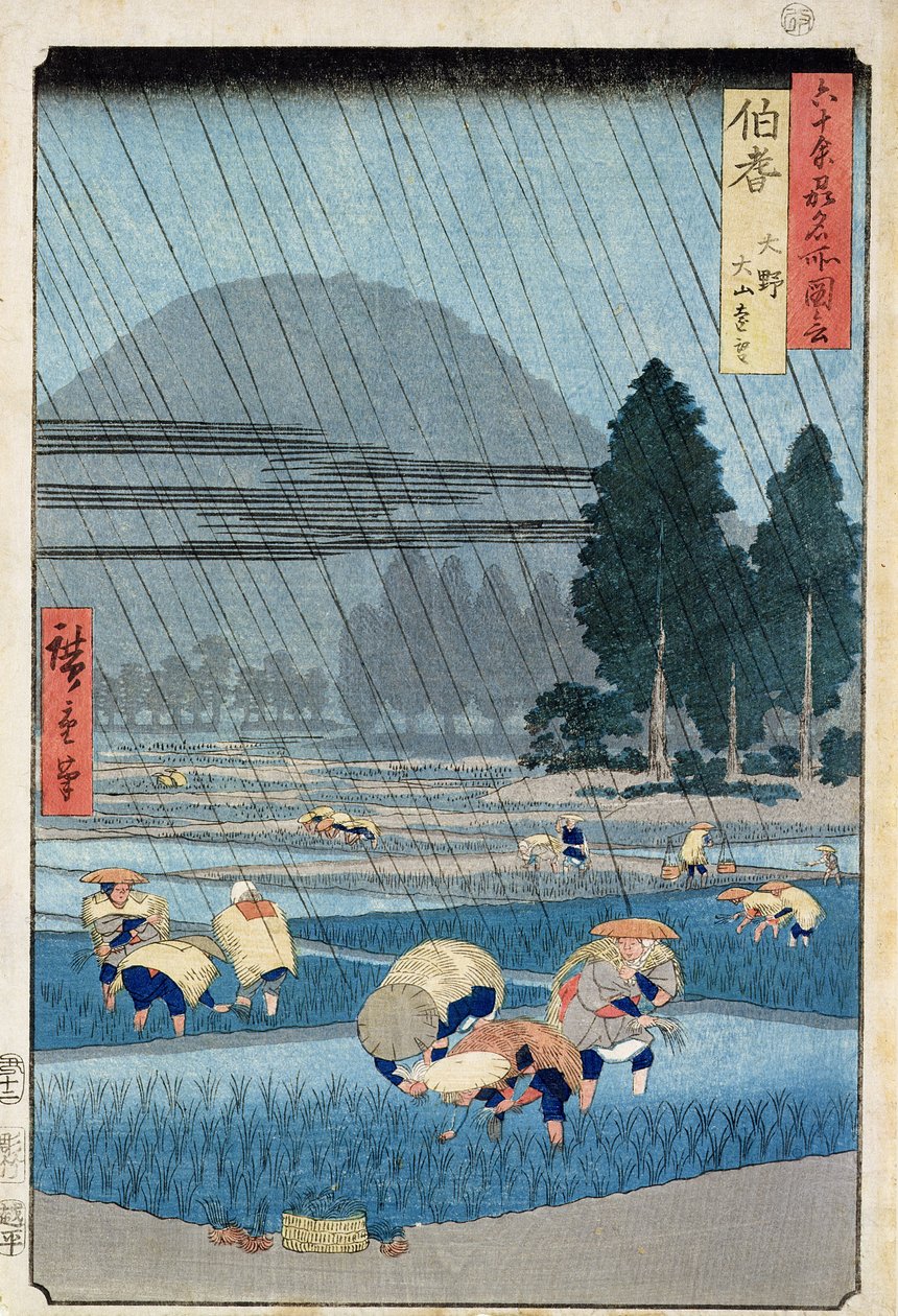 Plantación de arroz en la provincia de Hoki con una vista distante de O-Yama de Ando or Utagawa Hiroshige