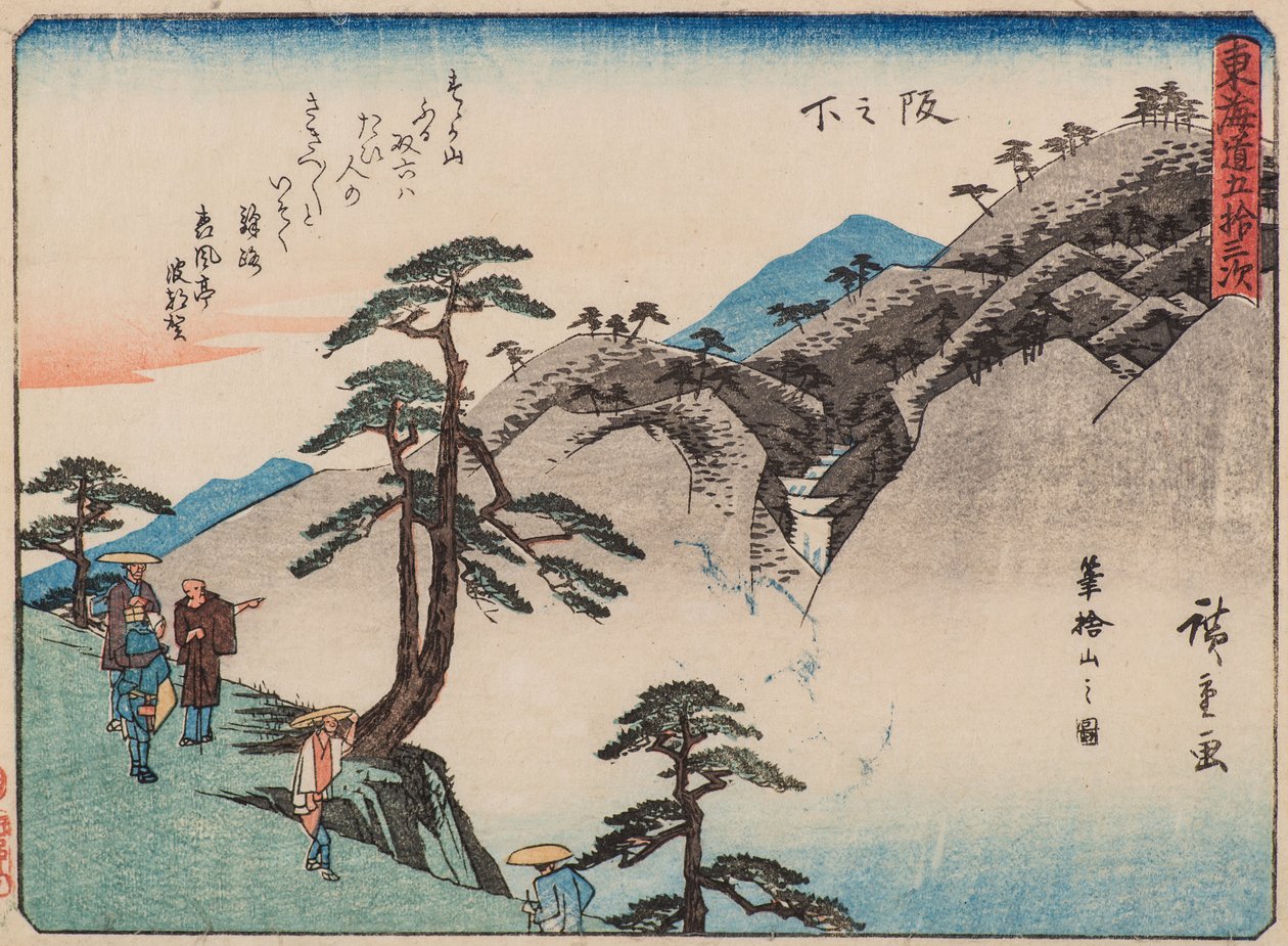 Sakanoshita de Ando or Utagawa Hiroshige