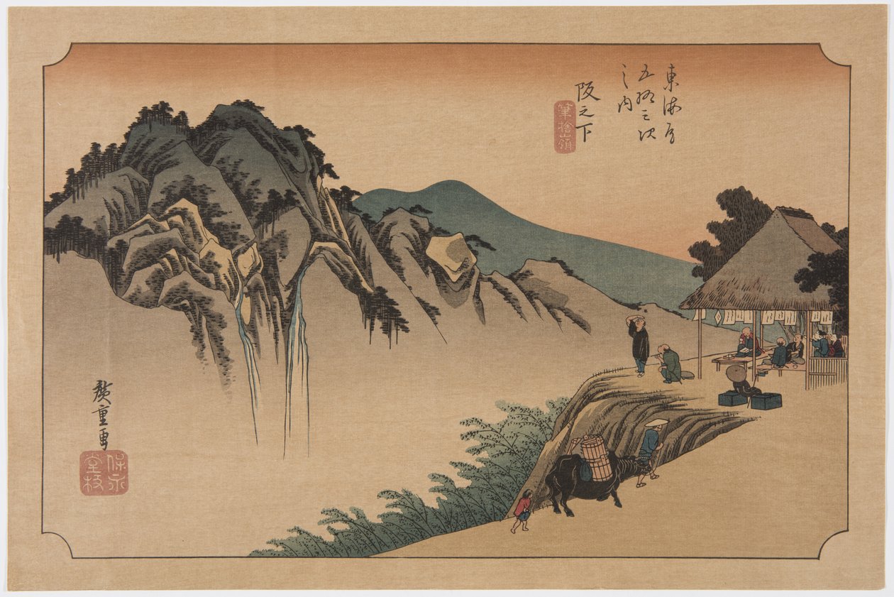 Sakanoshita: Montaña Fudesute de Ando or Utagawa Hiroshige