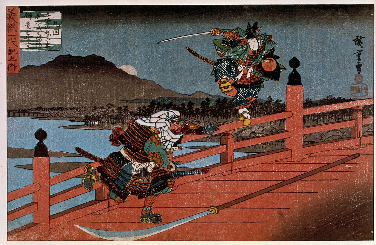 Batalla de Samuráis, impresión japonesa de Hiroshige Utagawa (1797-1858). Siglo XIX. París, Museo Guimet, Museo Nacional de Artes Asiáticas de Ando or Utagawa Hiroshige