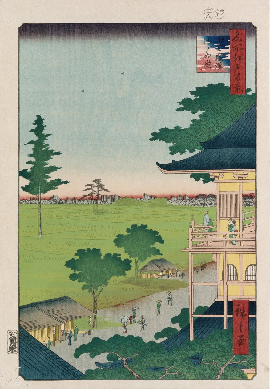 Sazai Hall, Quinientos Raken [Templo], de la serie "Cien Vistas de Lugares Famosos en Edo" de Ando or Utagawa Hiroshige