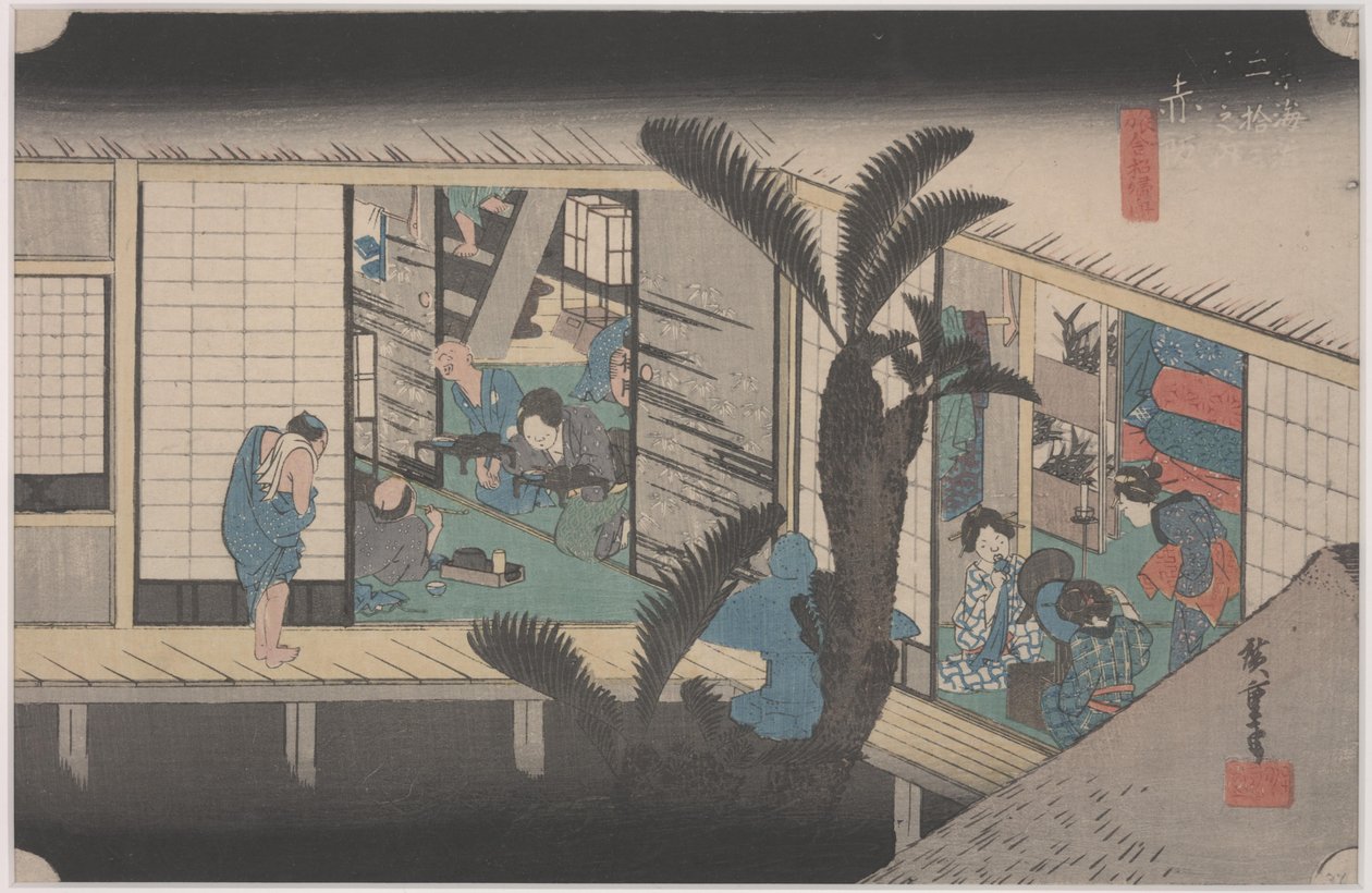 Escena en una posada de Ando or Utagawa Hiroshige