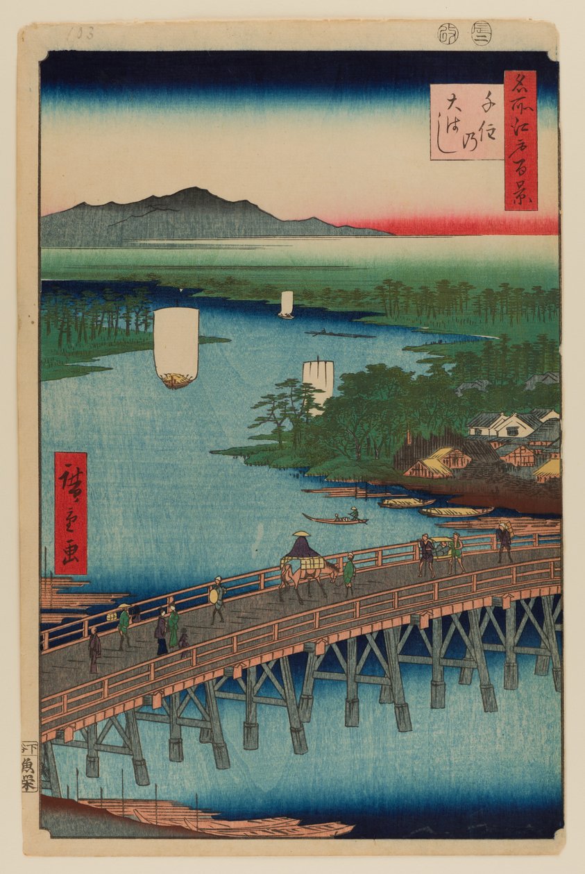 Gran Puente Senju de Ando or Utagawa Hiroshige