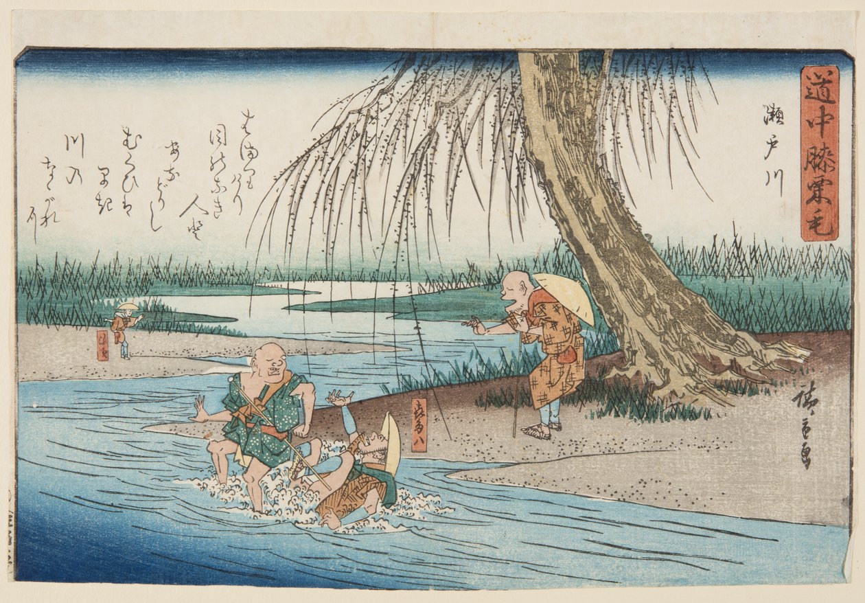 Río Seto de Ando or Utagawa Hiroshige