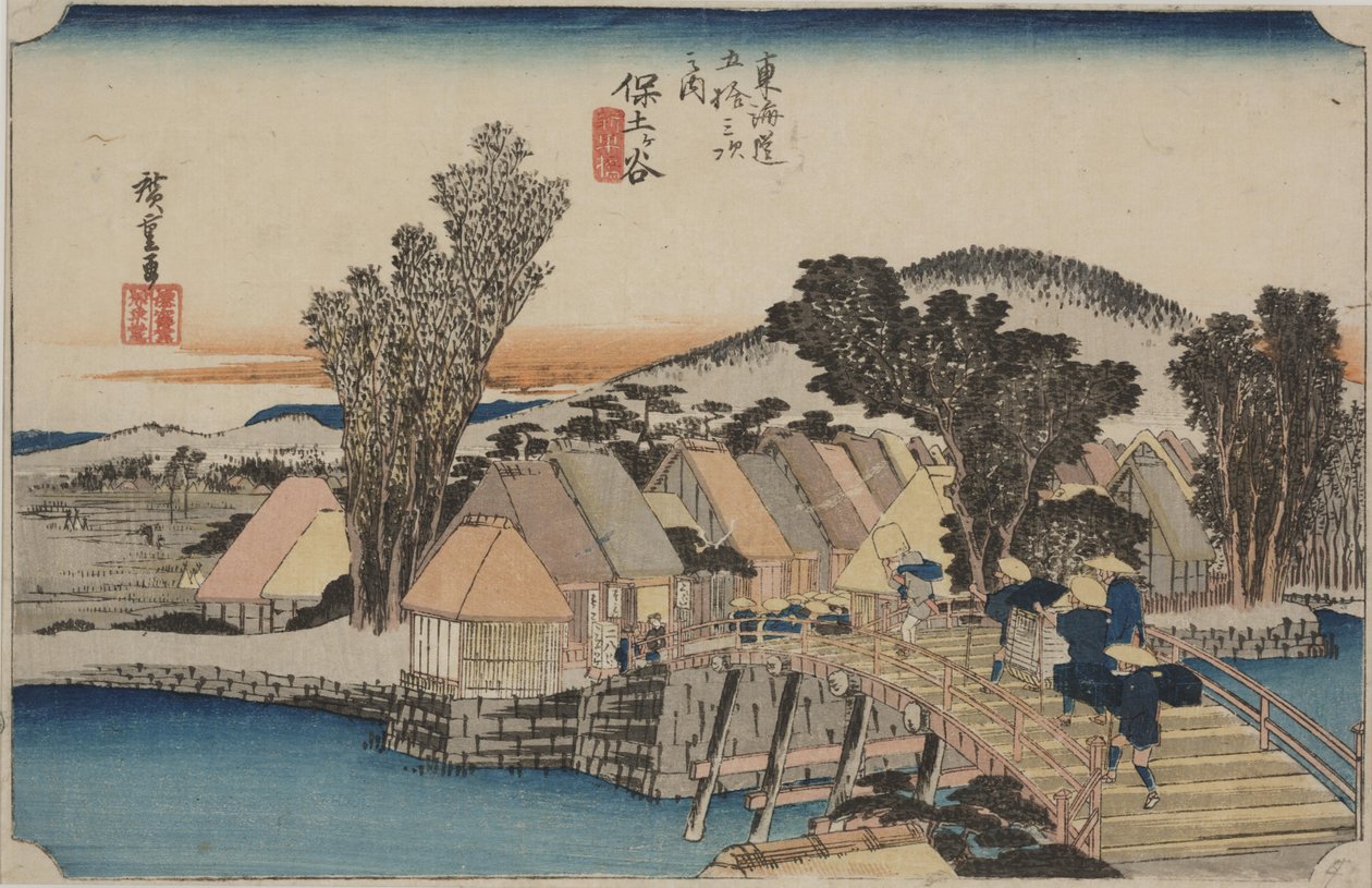 Puente Shinmachi de Ando or Utagawa Hiroshige