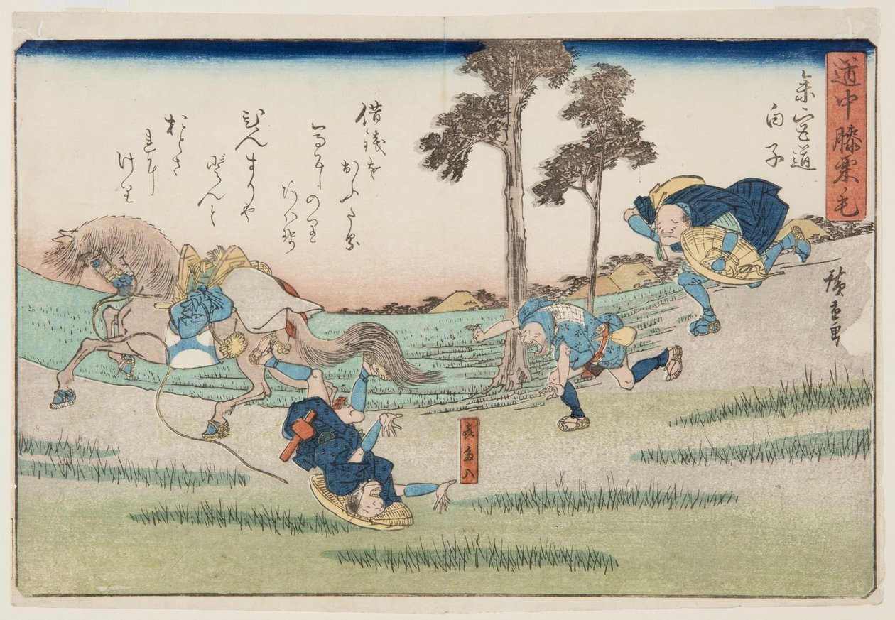 Ciudad de Shirako en la carretera de Tokaido (Tokaido shirako) de Ando or Utagawa Hiroshige