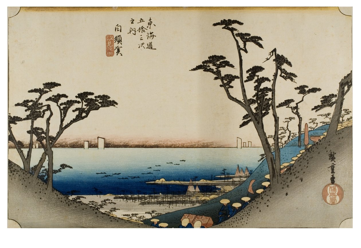 Shirasuka: Vista de Shiomizaka de la serie Las Cincuenta y Tres Estaciones del Tokaido, c.1831-1834 (xilografía sobre papel) de Ando or Utagawa Hiroshige